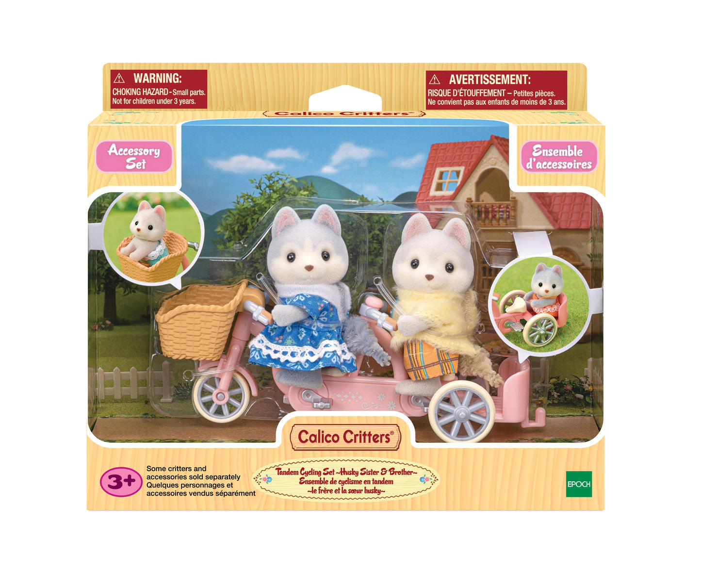 Calico Critters Cycling Set & Huskies